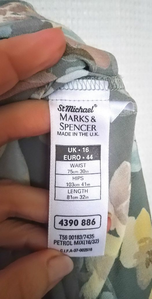 Распродаю! Юбка летняя длинная Marks&Spencer UK НОВАЯ! дл.81