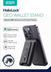 ESR Halolock GEO WALLET STAND Magsafe Magnetyczny portfel iPhone