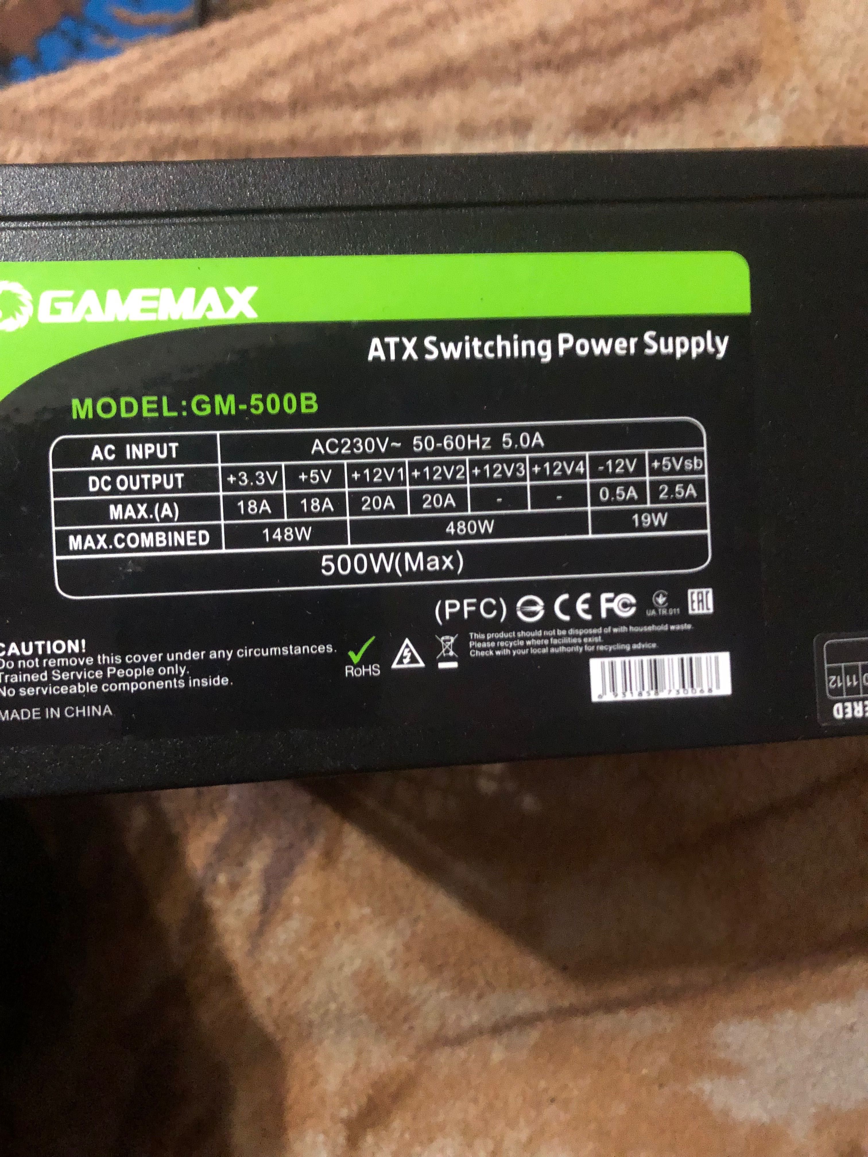 Продам блок живлення gamemax500w просто ідеальний новий майже