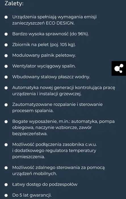 Kocioł Piec na Pellet Ferroli Biopellet PRO 12kW montaż dotacje