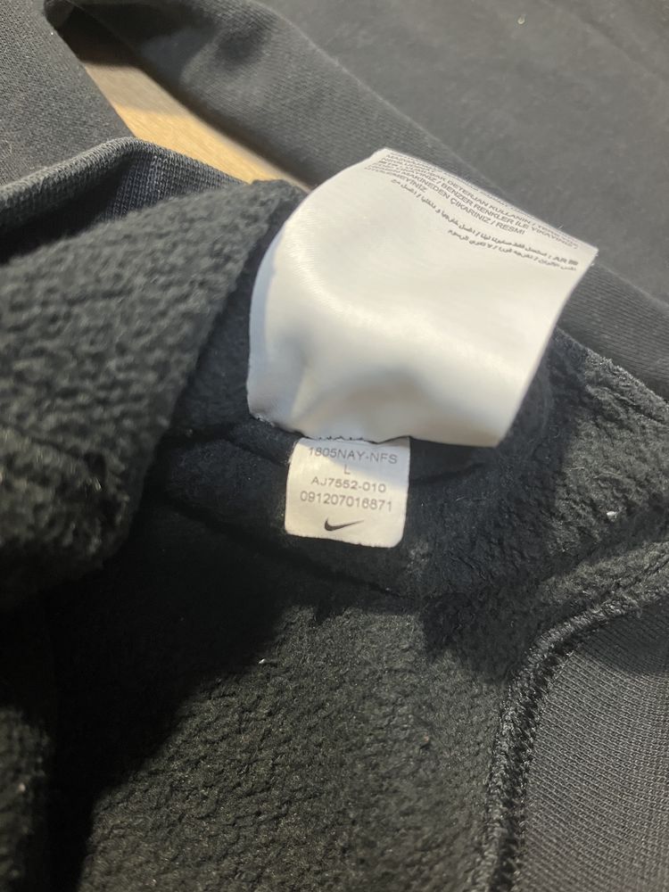 Худи Nike найк зипка свитшот drill sk8 y2k opium vintage