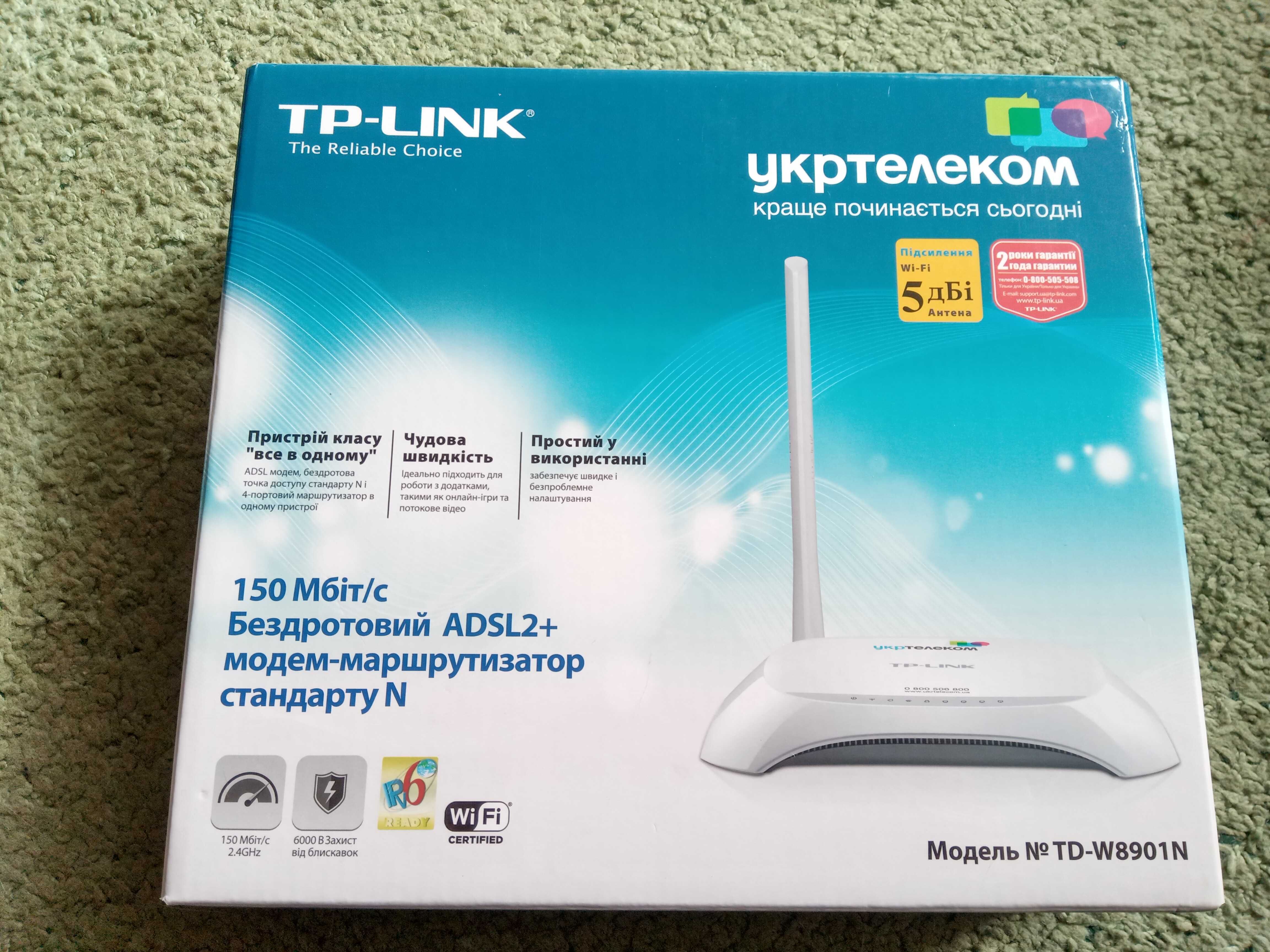 TP-Link TD-W8901N N150 Wi-Fi роутер с ADSL2+ модемом