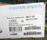 Радіотелефон Philips DECT 121