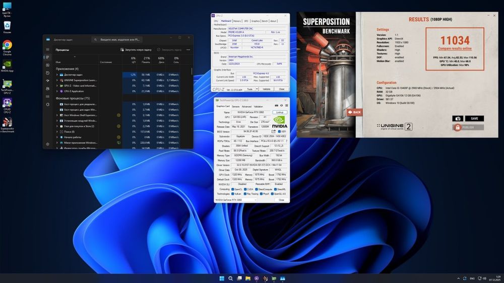 Ігровий компютер core i5 10400f, rtx 3060 12gb, ddr 4 32gb