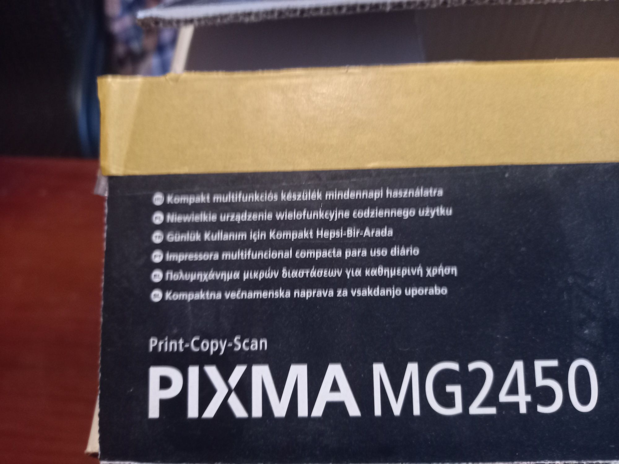 Urządzenie wielofunkcyjne canon pixma mg2450