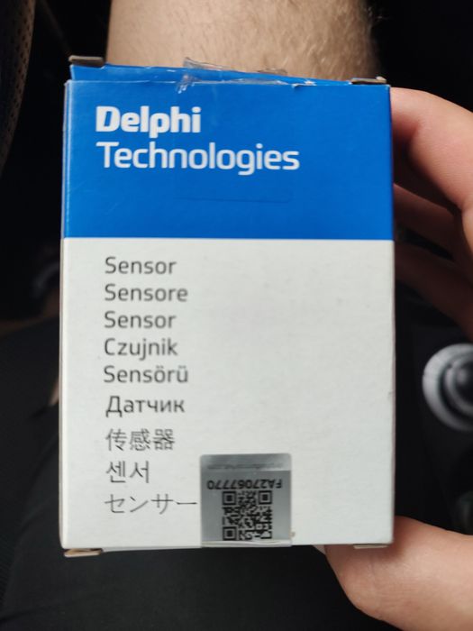 Датчик давления воздуха, высотный корректор DELPHI PS10197

 Citroen