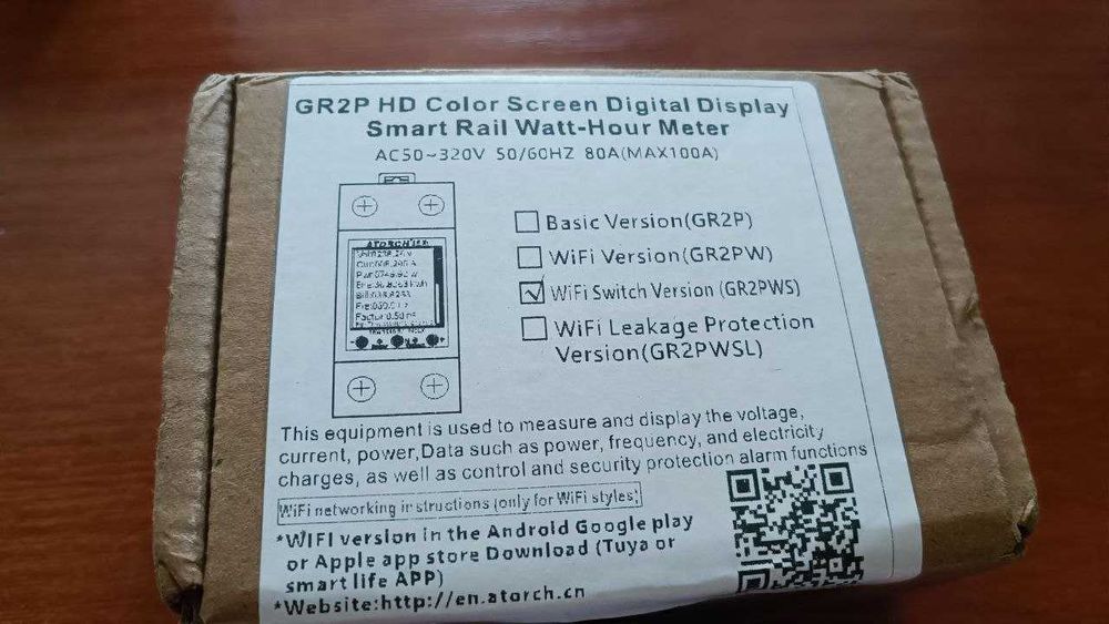 Ваттметр смарт ATORCH GR2PWS wi-fi реле