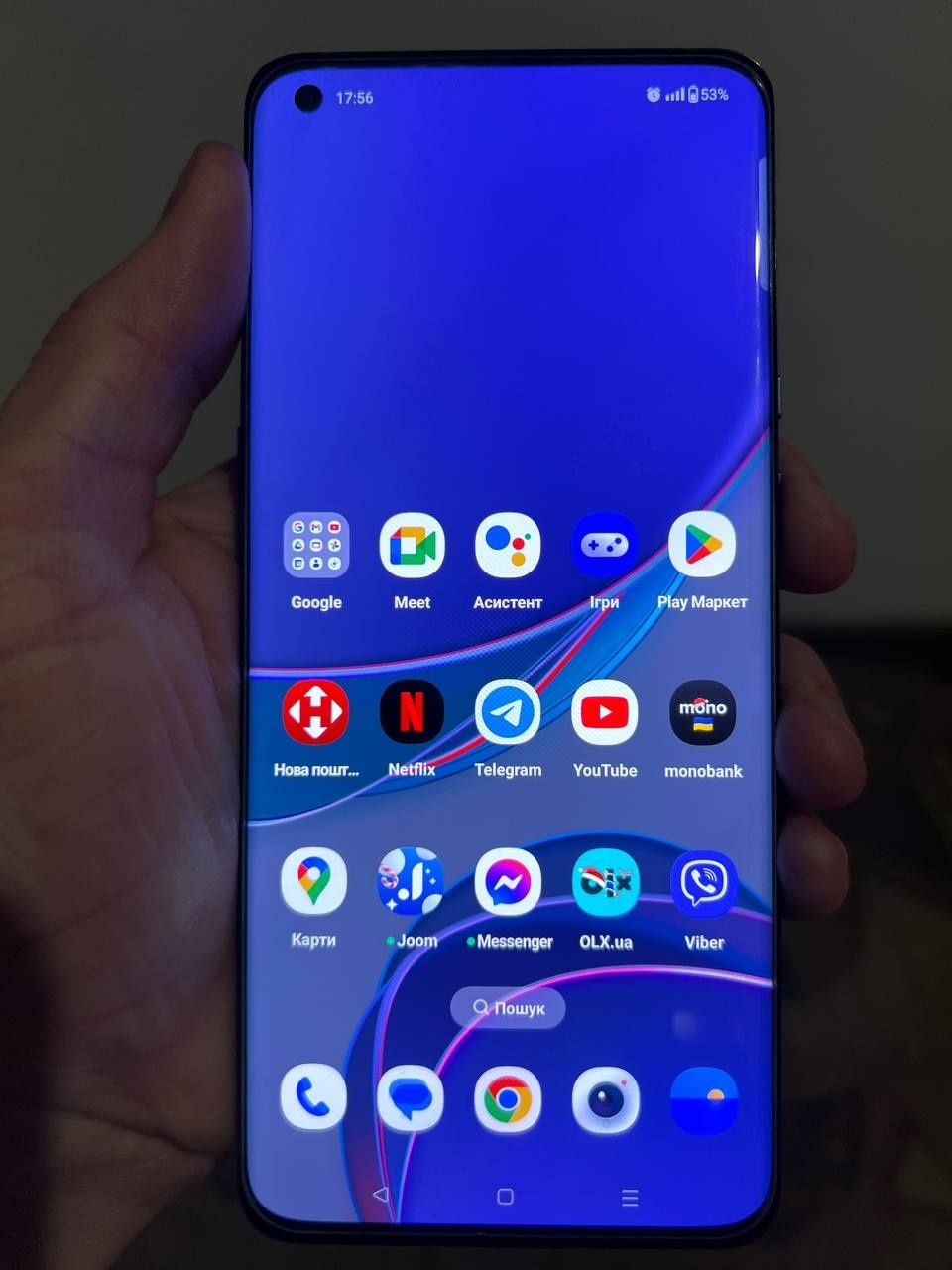 OnePlus 9pro 5G 12/256