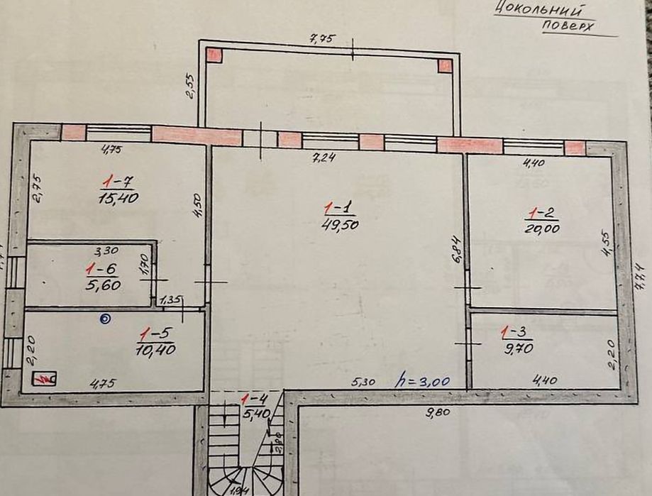 Прод дом 274 м2, Большая Даниловка,  Евроремонт, с мебелью и техникой