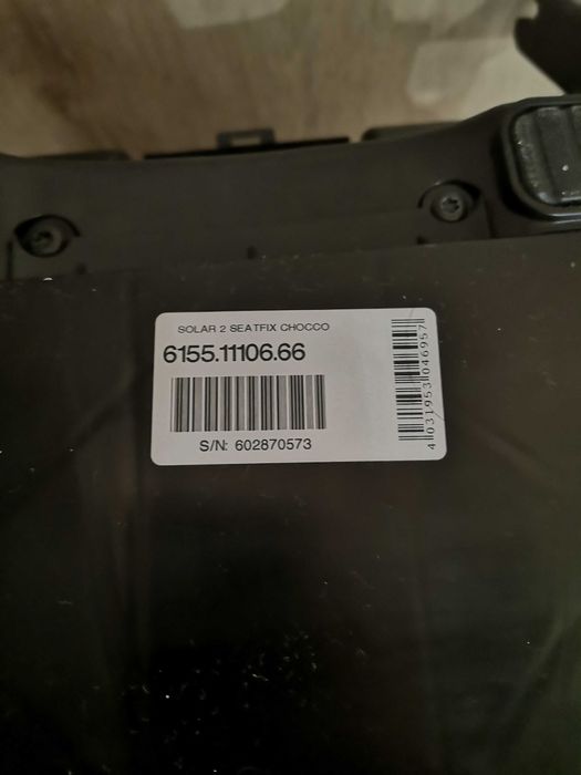 Автокрісло дитяче Recaro  STM 2 SeatFix Chocco ISOFIX 15-36 кг