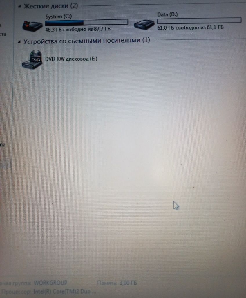 HP Compaq 6710b Notebook PC