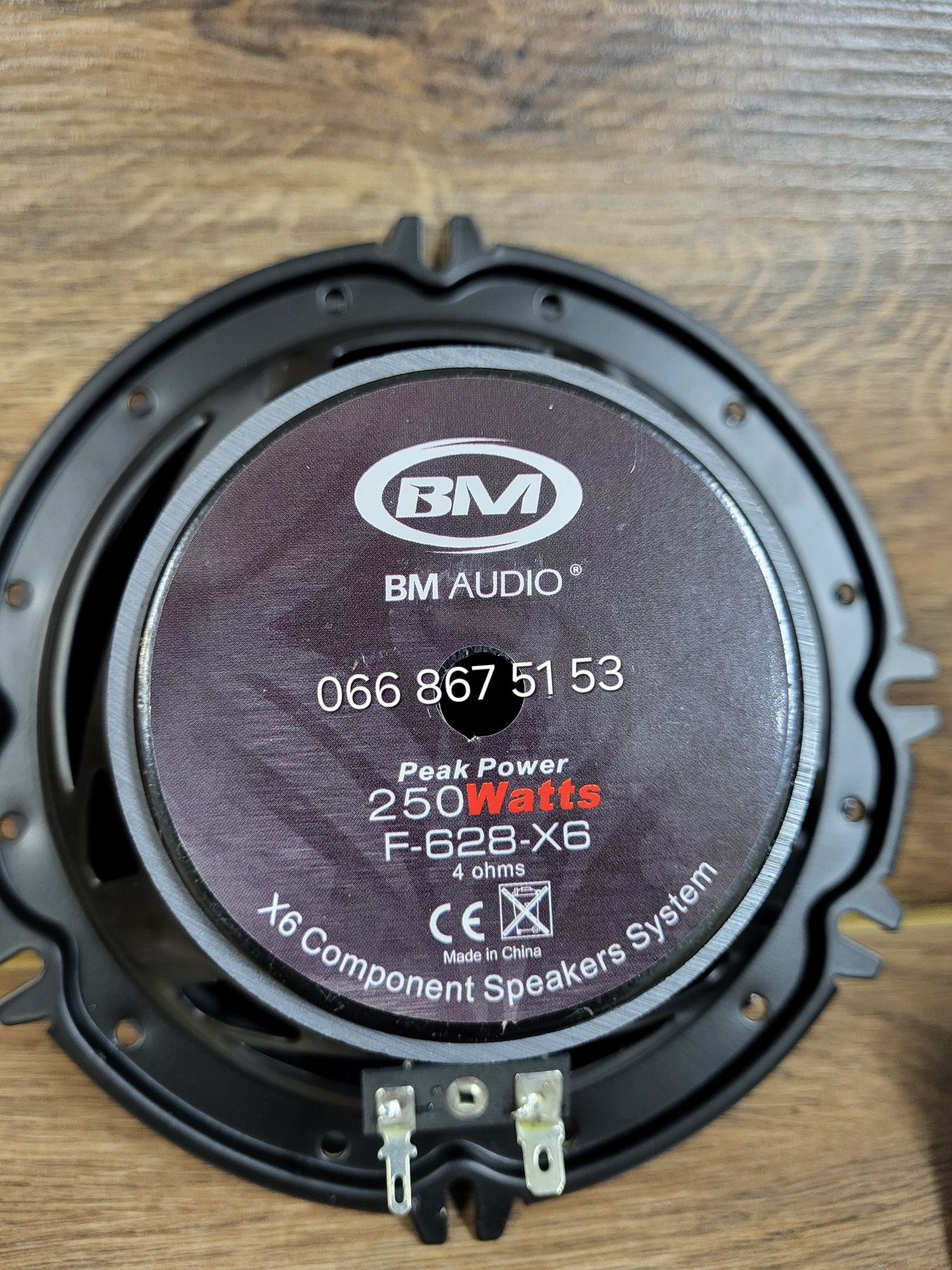 Boschmann F-628-X6/16см/динаміки в авто/колонки