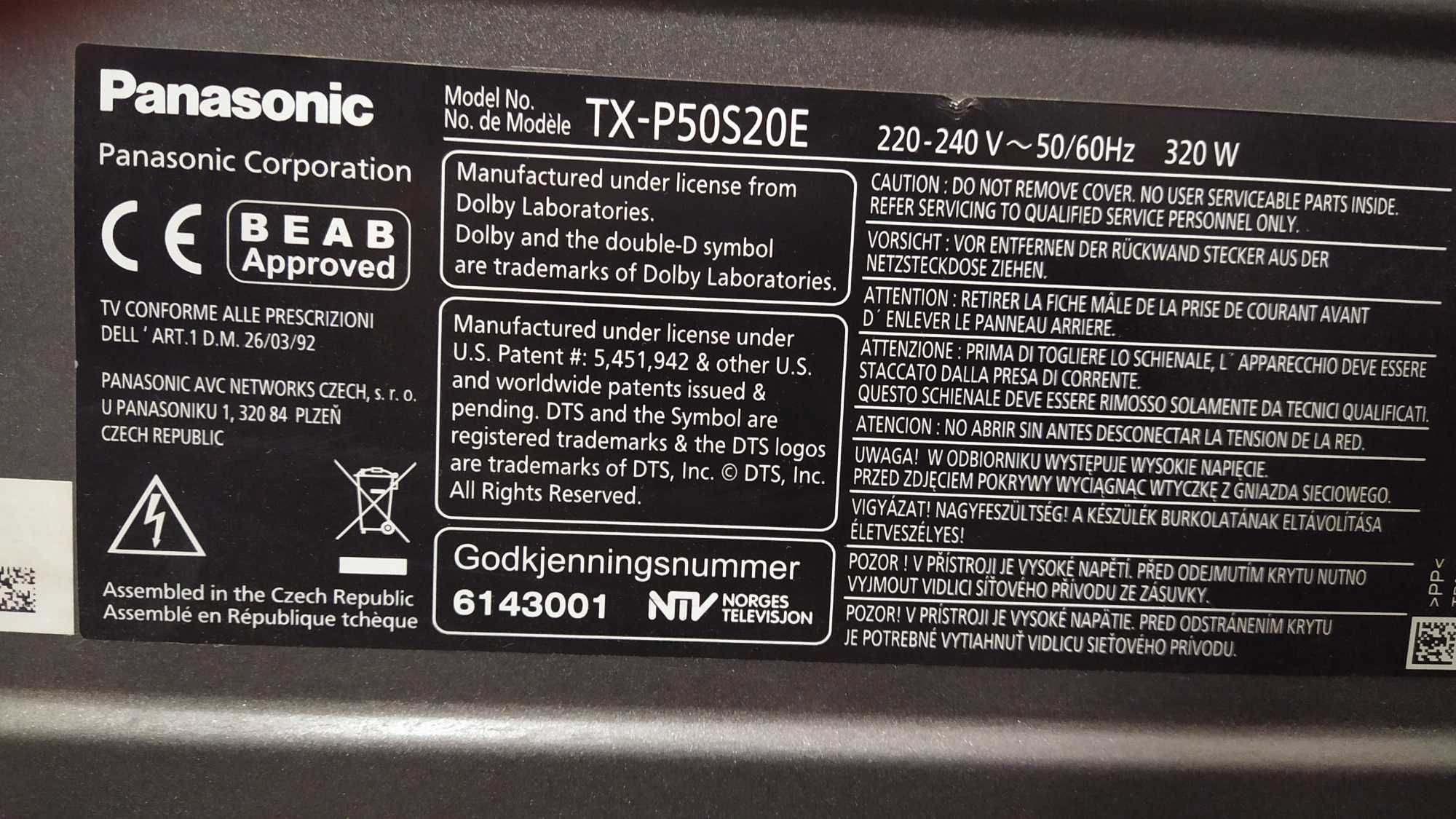 Продам плату расширения TNPA 4804 1SS2 от Panasonic TX-P50S20E