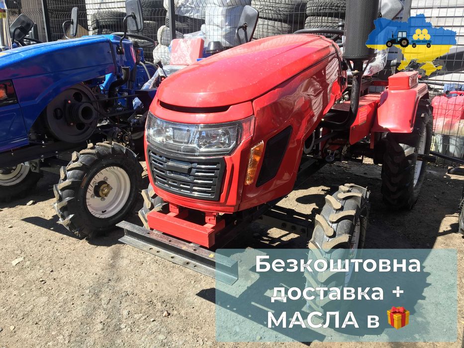 Мототрактор КЕНТАВР 160 В ПЛУГ+ФРЕЗА 120см Доставка Безкоштовна Булат