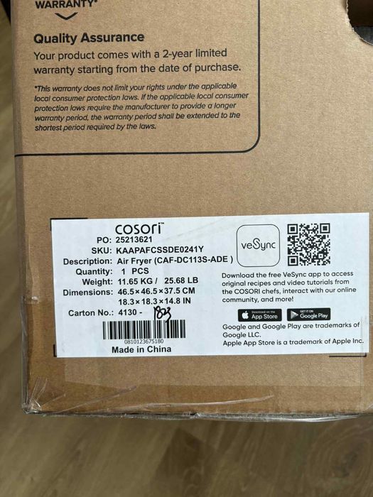 *NIEAKTUALNE* Cosori Turbo Tower AirFryer