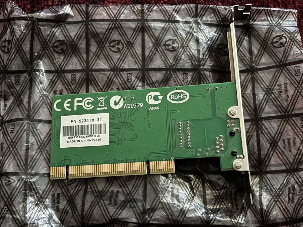 Edimax EN-9235TX-32 Gigabit Ethernet PCI Network Adapter