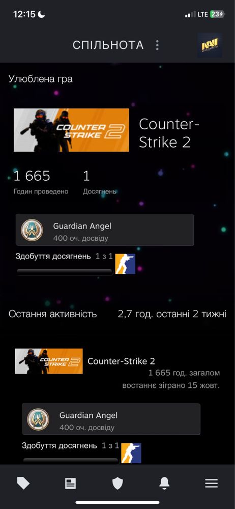 Аккаунт Steam.