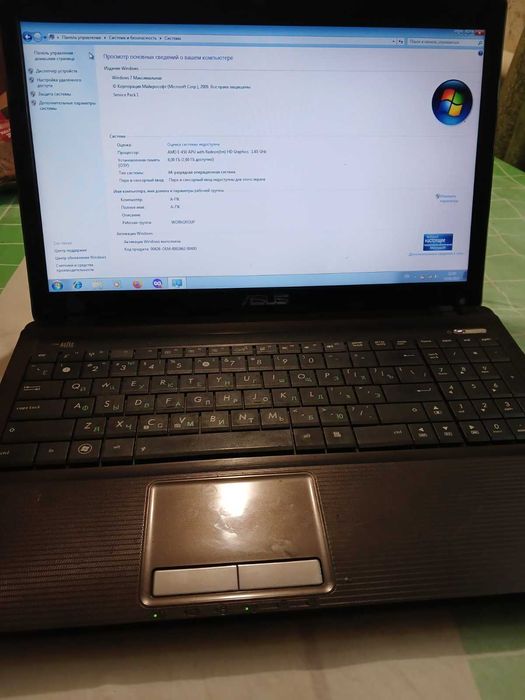 Продам Ноутбук ASUS K53U