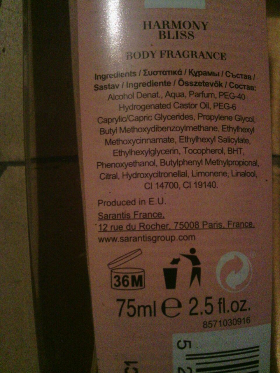 Парфуми жіночі фото 3 і 4 парфуми в упаковці ейвон 50 мл 380 гр