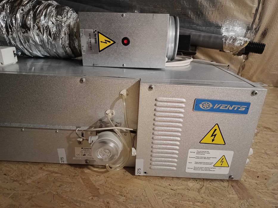REKUPERATOR VENTS, stacja nawiewno-wywiewna, VUT 350 PE EC