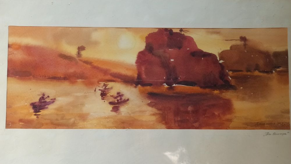 Авторская картина "На Днепре", деревянная рама 38*65, акварель, 1978