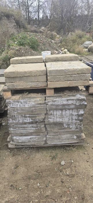 płyty chodnikowe 50 x 50cm z rozbiórki