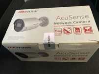 Kamera IP DS-2CD2043G2-I(4MM) ACUSENSE Hikvision PoE microSD/SDHC/SDXC