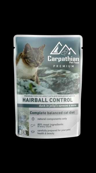 Влажный корм для котов Carpathian Pet Food