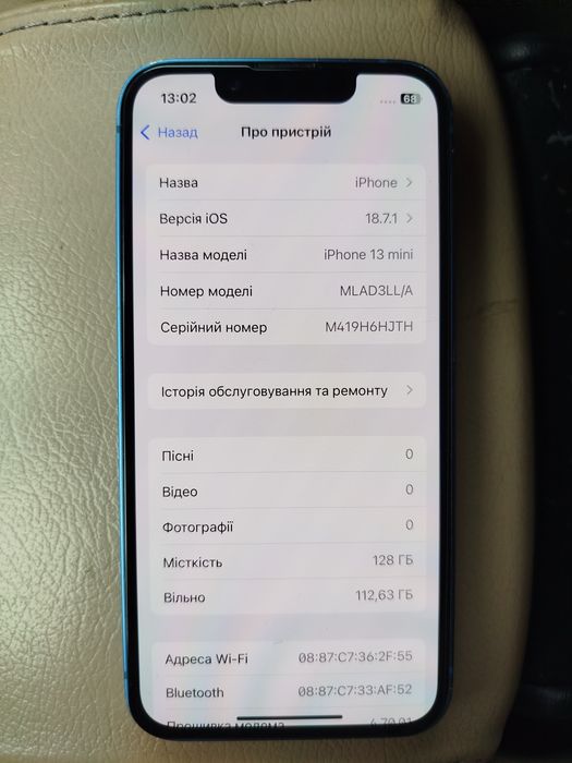 IPhone 13 mini blue 128gb neverlock 88% акб