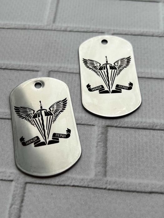 Виготовлення  військових жетонів