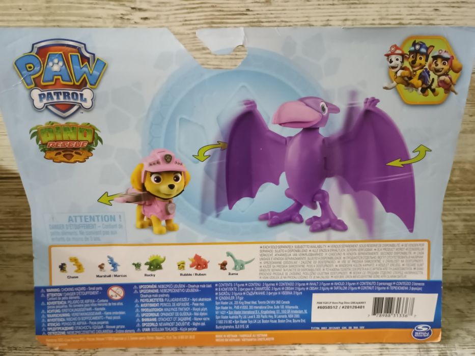 Ігровий набір Spin Master Paw Patrol Dino Rescue