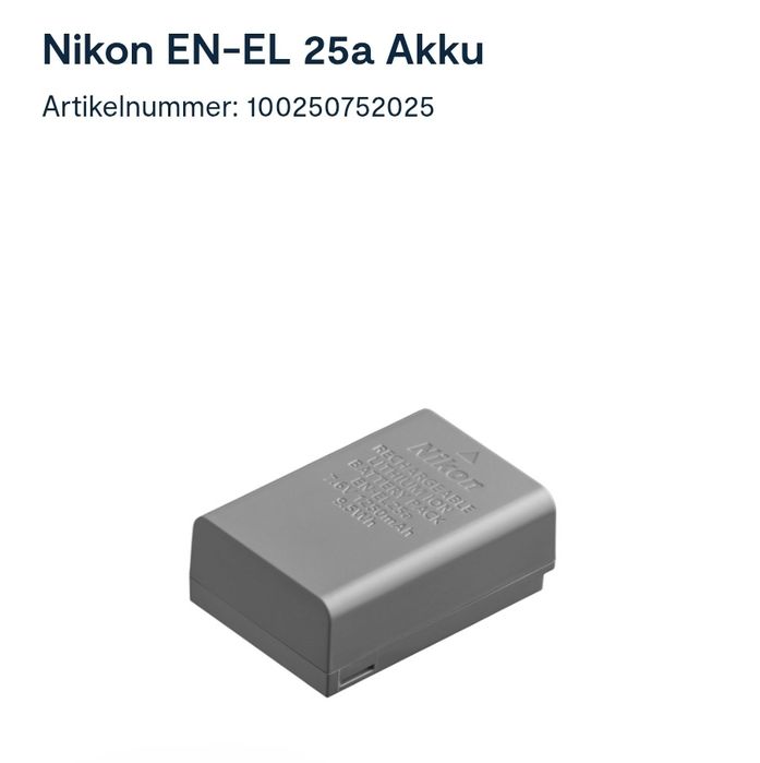 Акумулятор Nikon EN-EL25a новий оригінальний.