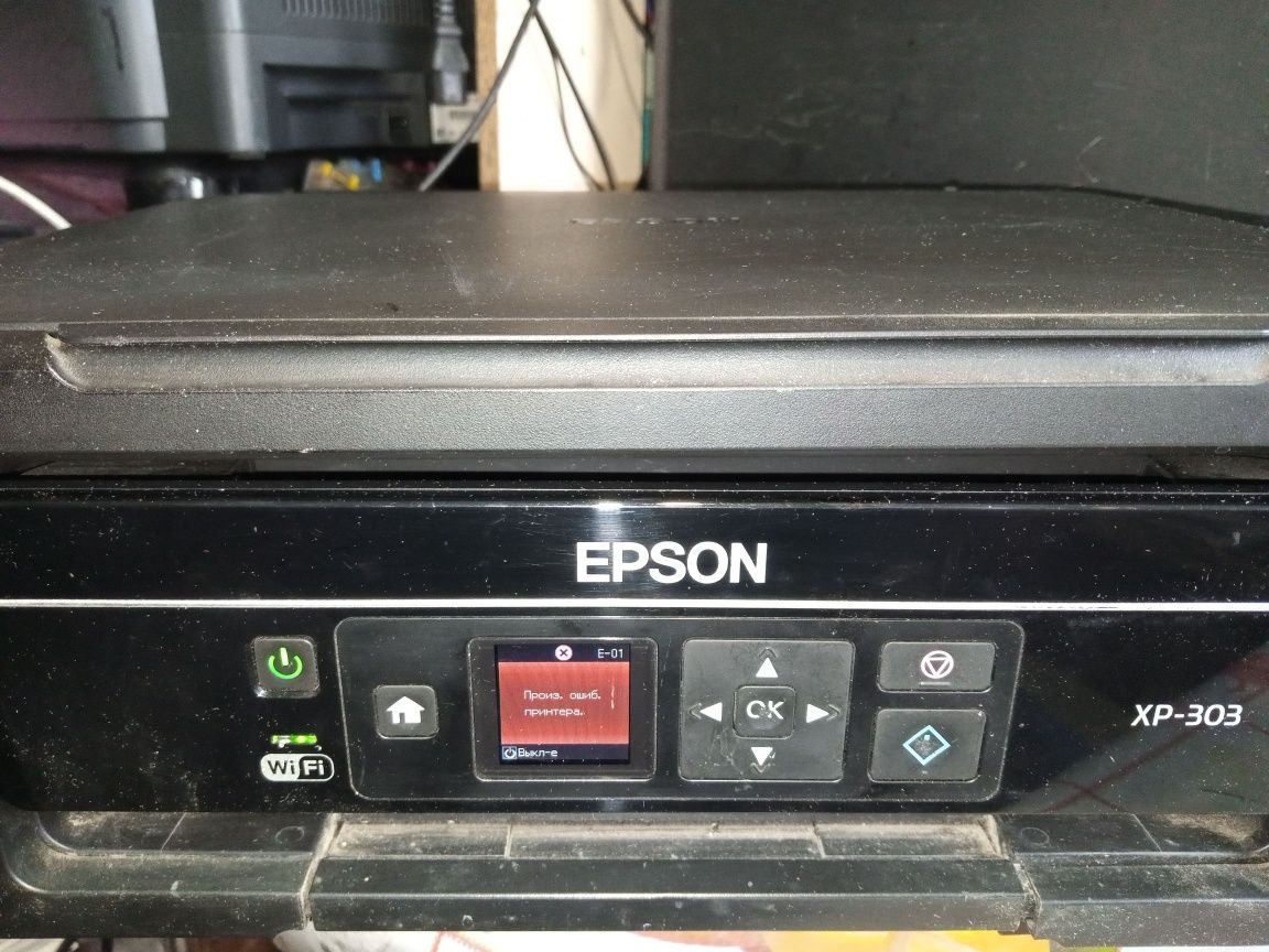 БФП Epson XP 303