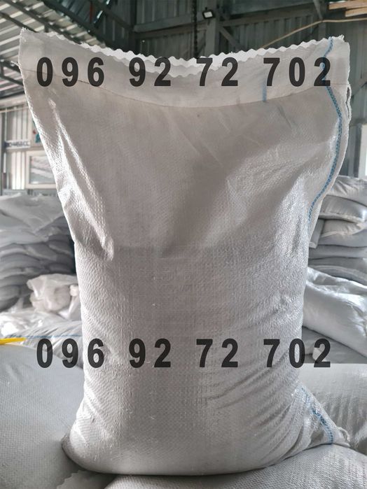 Насіння Суданської трави та Люцерни від виробника!