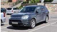 Разборка Митсубиси Аутлендер GF шрот Mitsubishi Outlander 3