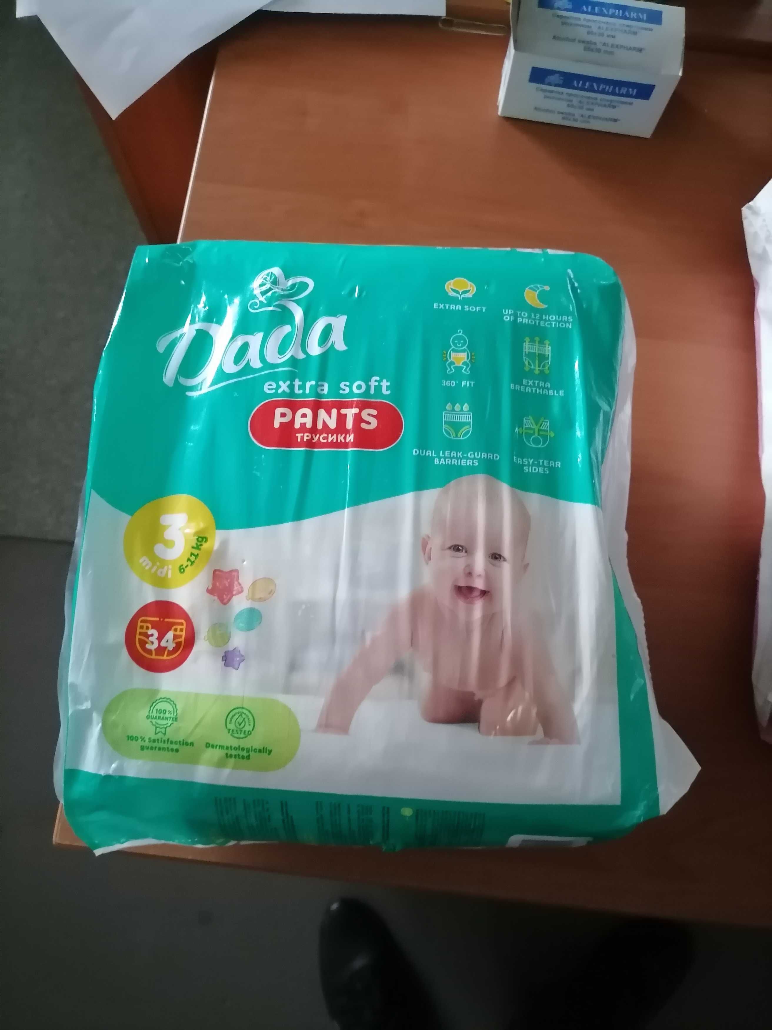 Dada pants размер 3