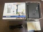 Wzmacniacz Wi-Fi 1200 Mbit/s Dualband 2,4 GHz + 5 GHz