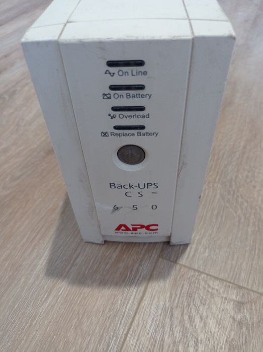 ІБП з функцією інвертції