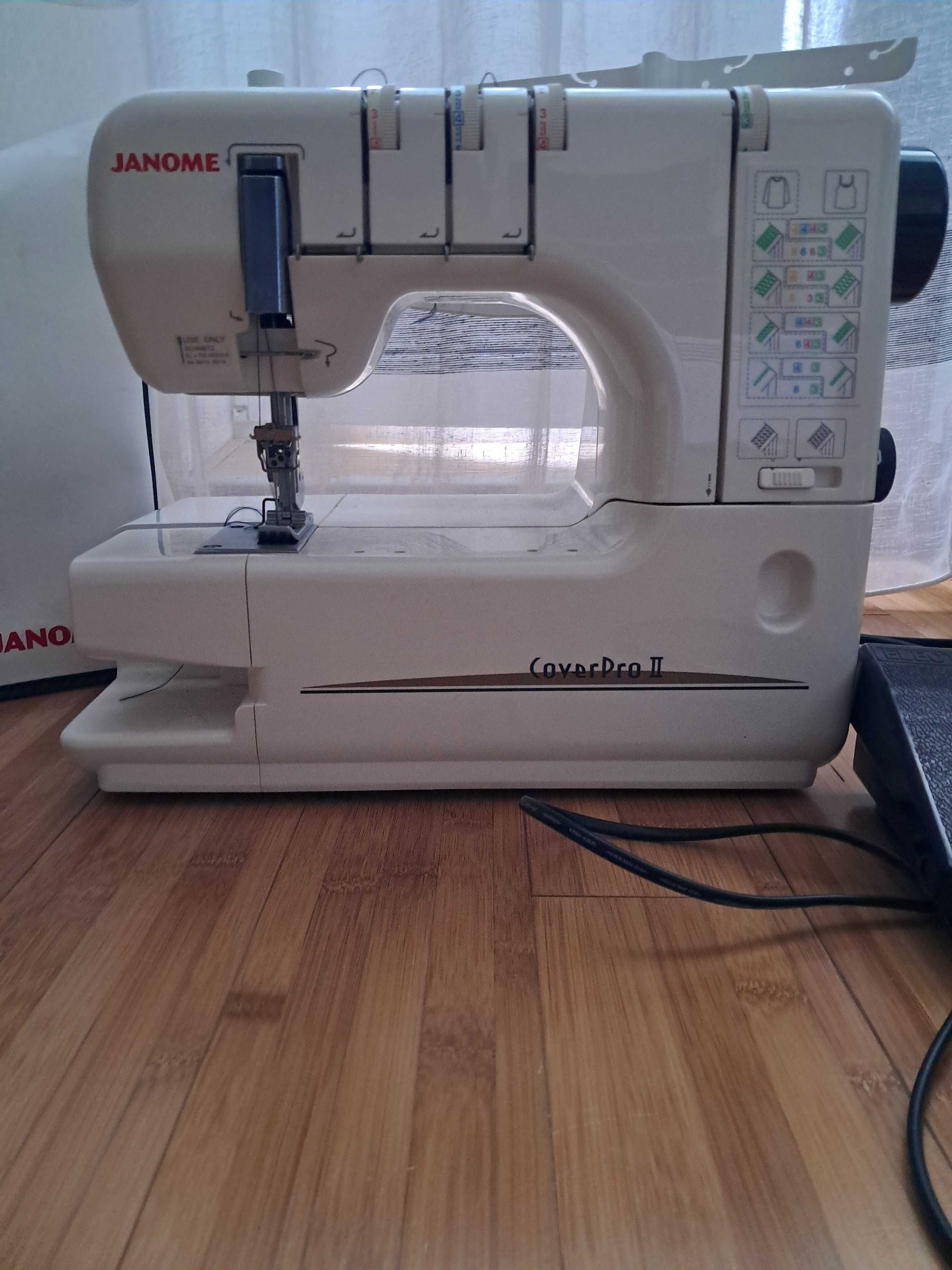 Розпошивальна машина janome cover pro 2000 cpx