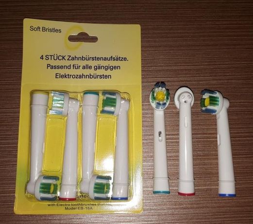 насадки для электрической зубной щетки Braun Oral B комплект из 4 шт.