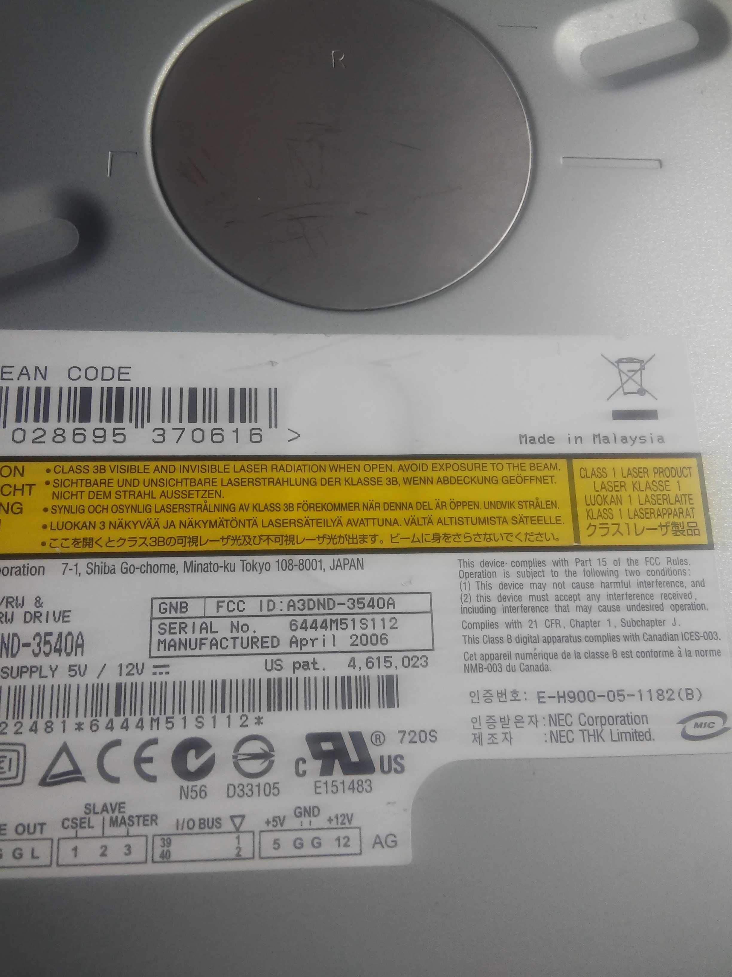 drives cd-dvd para desktop e portáteis rdl e sata também