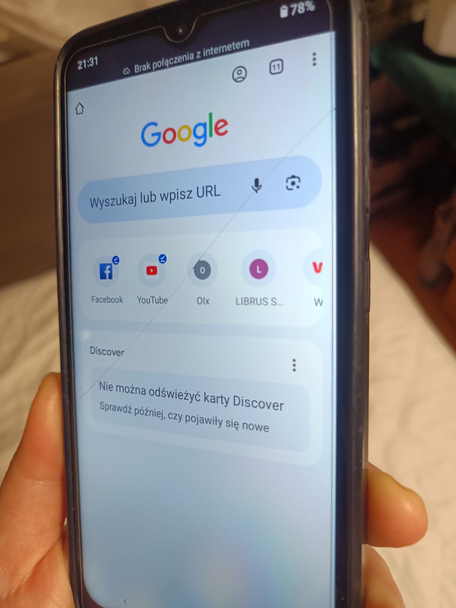 Telefon Nokia 2.3