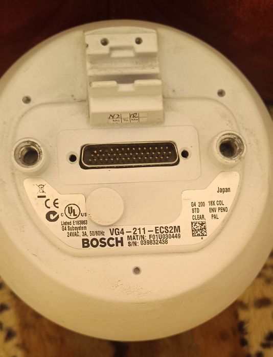 Kamera Bosch vg4 211  ecs 2m