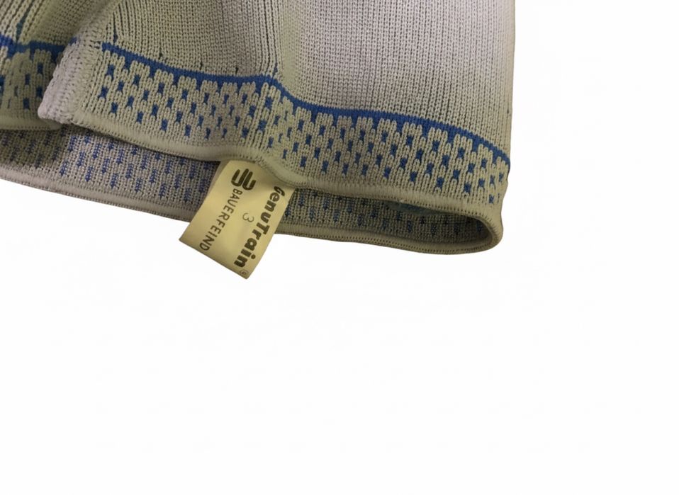 Ортопедичний Бандаж Bauerfeind GenuTrain