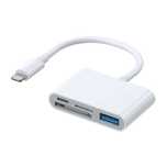Usb Otg Sd, Adapter Joyroom Czytnik (Biały) Lightning S-H142 Microsd