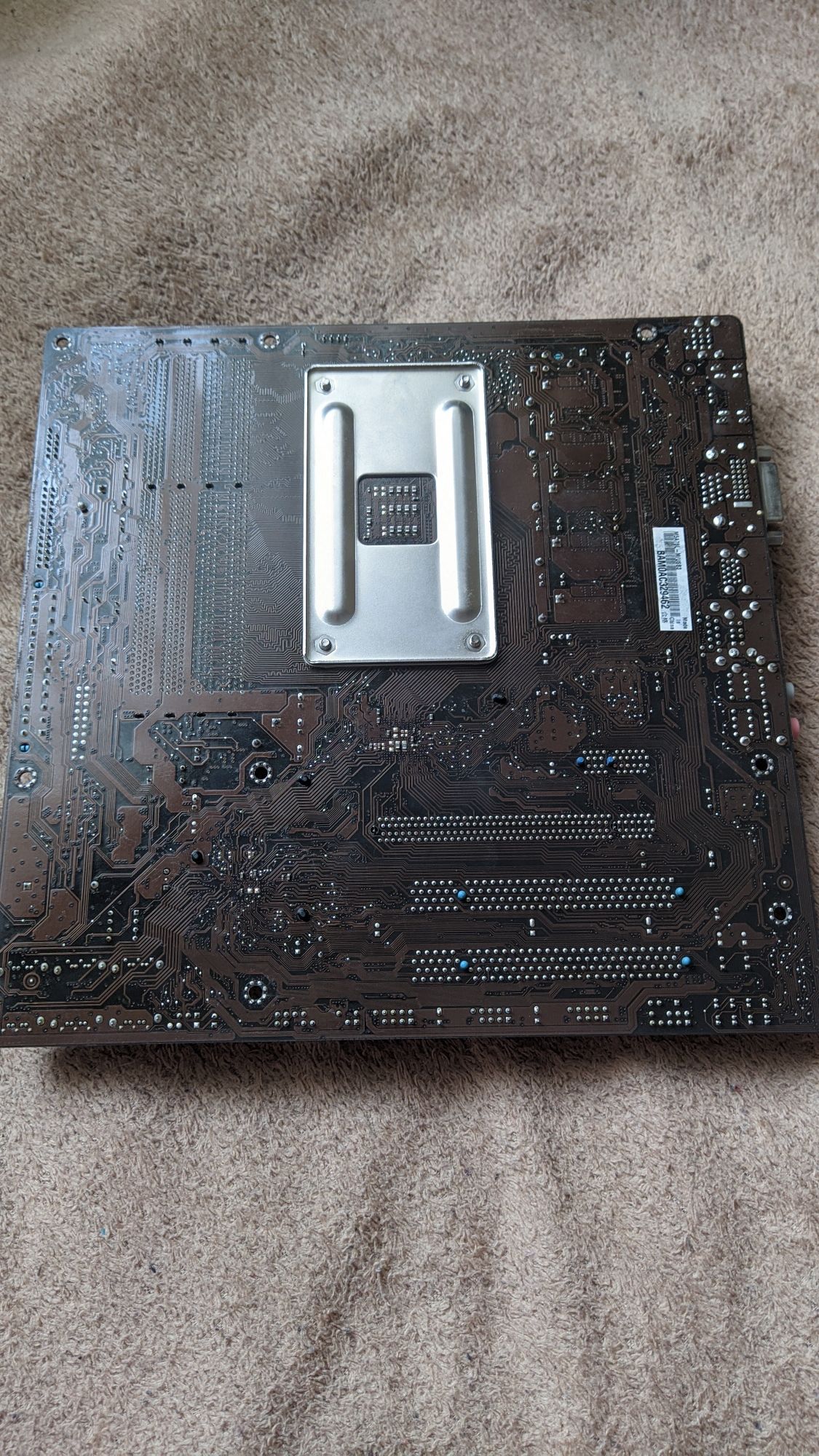 Комплект AM3+ FX6300 | 16GB DDR3 1600