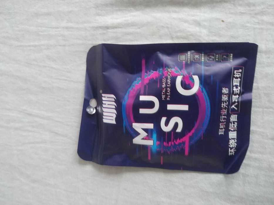 Słuchawki z redukcją szumów