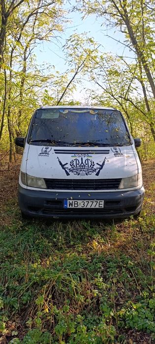 Продам,терміново.