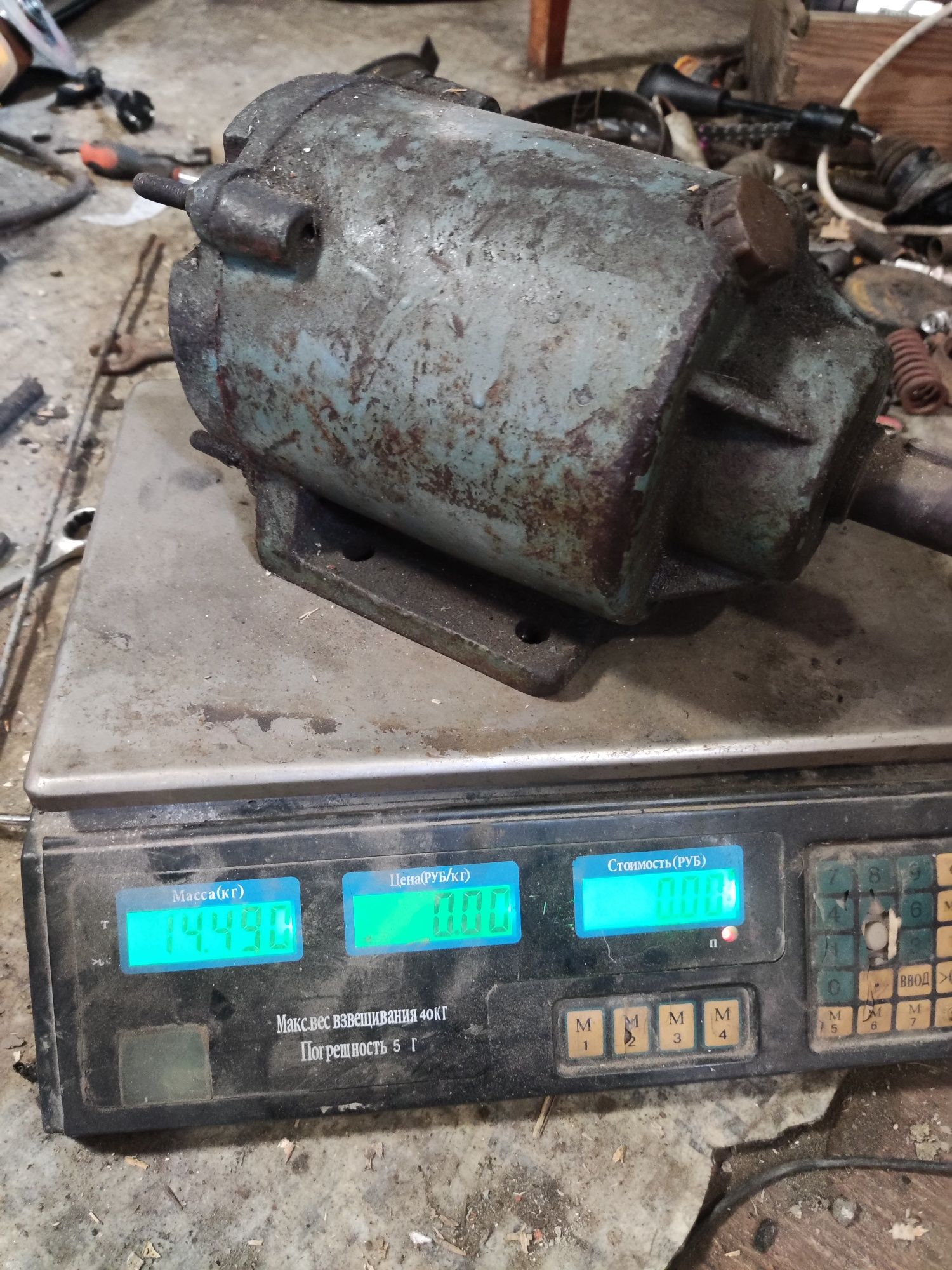 Редуктор 1. 1040