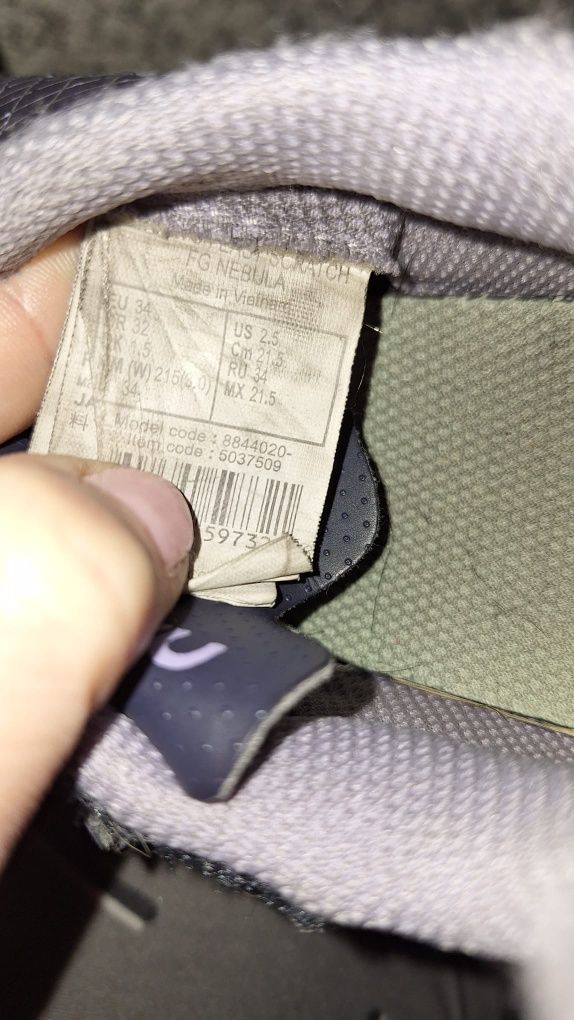 Buty korki chłopięce Kipsta Viralto (Decathlon) r.34 (wkładka 21,5 cm)